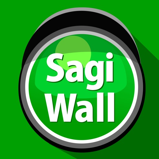 詐欺ウォール / Internet SagiWall