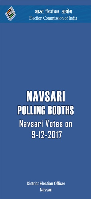 Navsari Polling Booths(圖1)-速報App