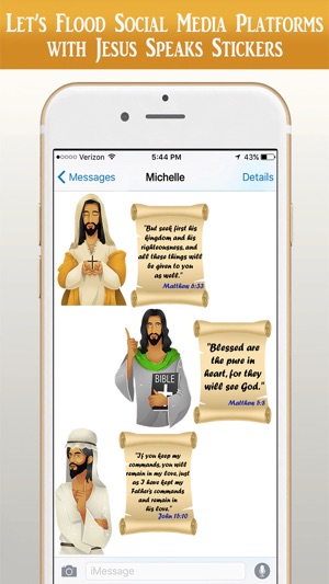 Jesus Speaks Scripture Emoji's(圖9)-速報App