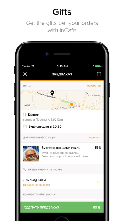 inCafe - order & pay screenshot-4