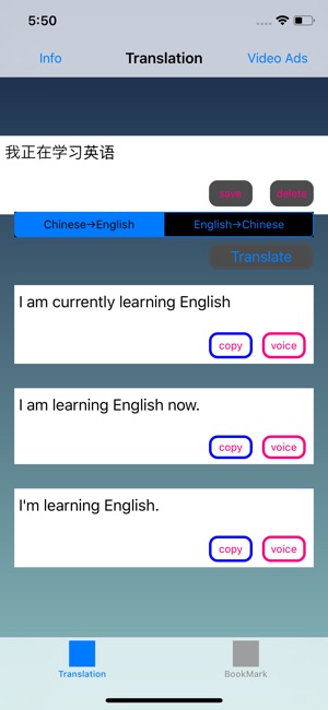 英文翻譯 / 英文字典 - 中文翻譯英文 / 英漢辭典 /(圖1)-速報App