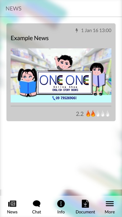One One Book Shop screenshot 2