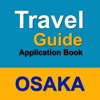 Osaka Travel Guide