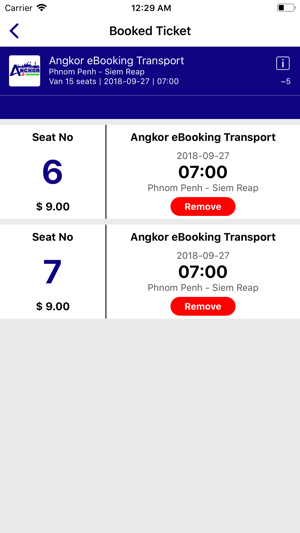 Angkor eBooking(圖6)-速報App