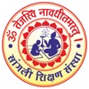 Sangli Shikshan Sanstha