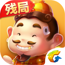 欢乐斗地主