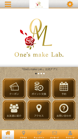 One's make Lab.(圖1)-速報App