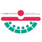 Top 23 Education Apps Like Al Amana School - Best Alternatives