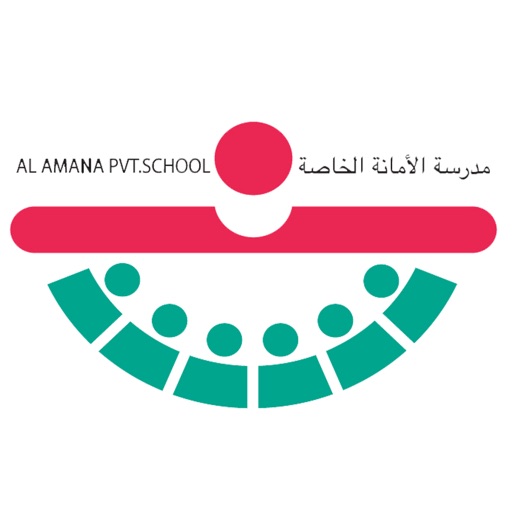 Al Amana School icon
