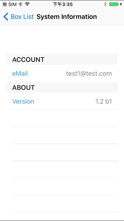MySkyMovie screenshot-3