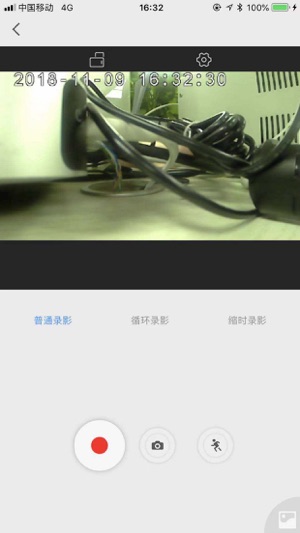 Dashcam Link(圖2)-速報App