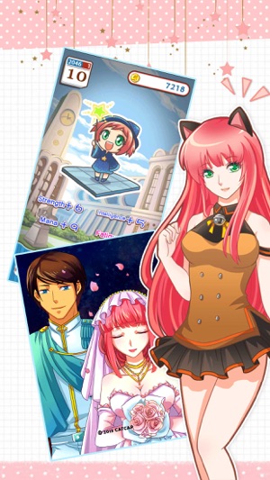 Love Story : My Girl 'otome simulation game'(圖2)-速報App