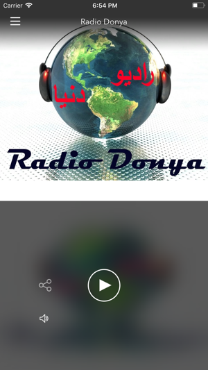 Radio Donya