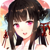 謀りの姫-Wish Interactive Technology Limited
