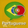 Fast - Speak Portuguese