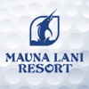 Mauna Lani Resort Golf