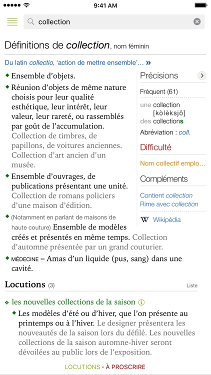 Antidote Mobile – French