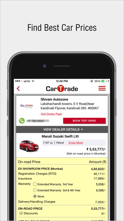 CarTrade.com screenshot-4