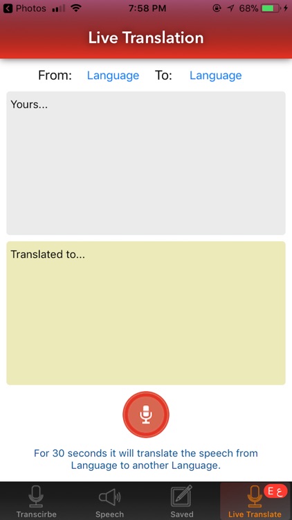 Scribe Live screenshot-3