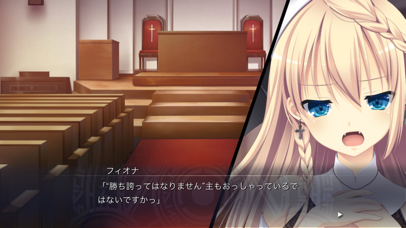 ソーサリージョーカーズ screenshot1