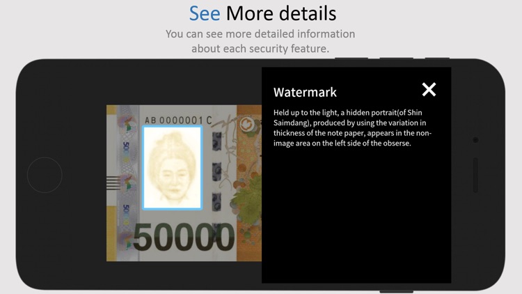 Check Counterfeit Banknote screenshot-4