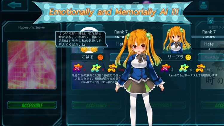 Stellashards screenshot-3