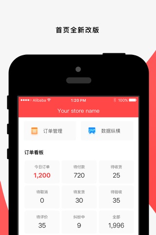 AliExpress Seller screenshot 2