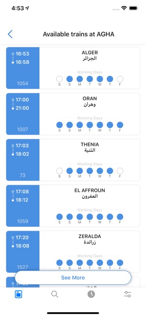 DzTrain(圖4)-速報App