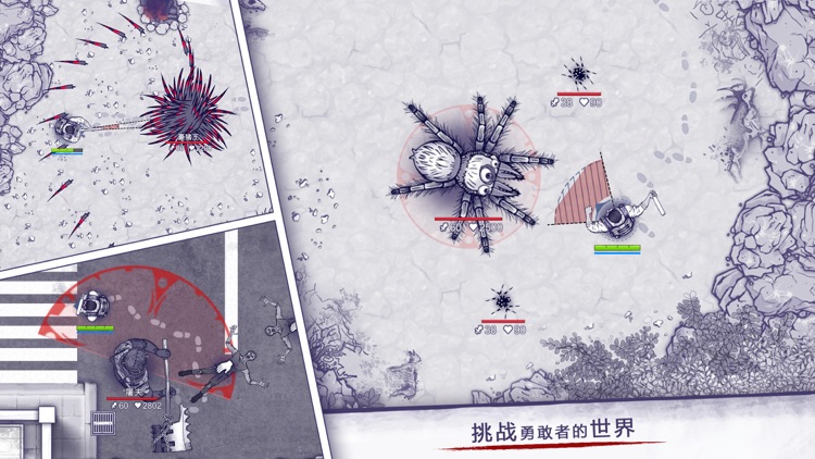 阿瑞斯病毒-Ares Virus screenshot-5