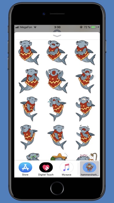 Shark STiK Sticker Pack screenshot 2