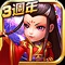 武俠豈是池中物,一遇風雲變Q萌!「武俠Q傳 」賀全球下載量超335萬,全新資料片「風雲再起」震撼登台!