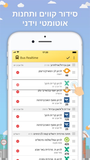 Bus Realtime מתי האוטובוס הבא(圖4)-速報App