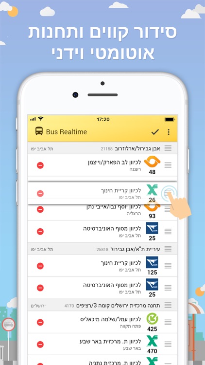 Bus Realtime מתי האוטובוס הבא screenshot-3