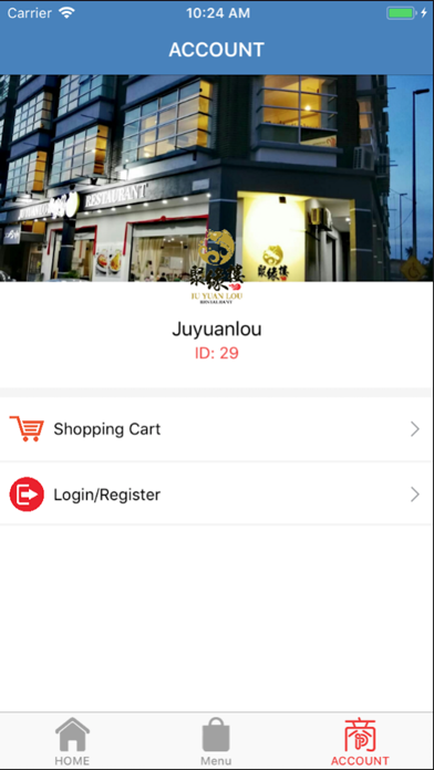 Ju Yuan Lou Restaurant screenshot 3