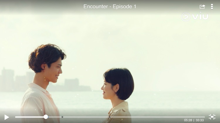 Viu screenshot-4