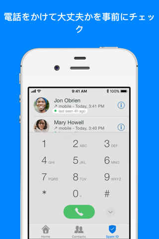 Truecaller: Caller ID Blocker screenshot 4