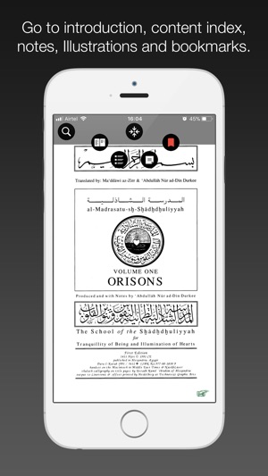 Orisons(圖3)-速報App