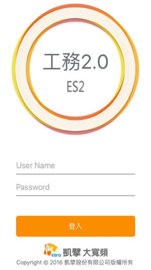 KBRO ES2(圖1)-速報App