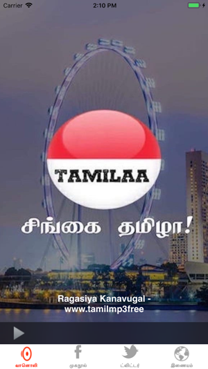 SG Tamilaa(圖2)-速報App