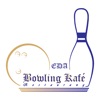 EDA Bowling Kafé & Restaurang