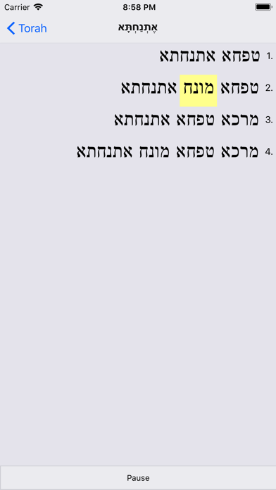 How to cancel & delete PocketTorah Trope from iphone & ipad 1