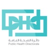 دائرة الصحة العامة