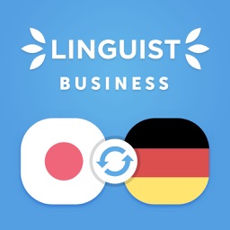 Linguist Geschäft wörter DE-JP