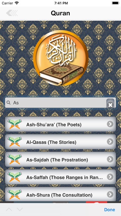 Quran English Audio