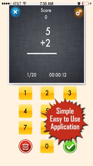 My Math App - Flashcards(圖2)-速報App