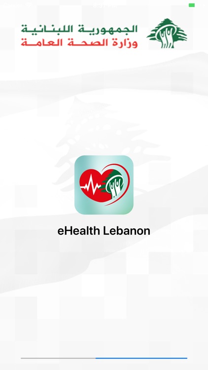 eHealth Lebanon