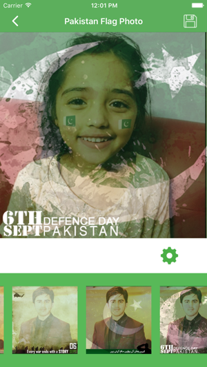 Pakistan 14 August Flag Face Photo Frame Maker(圖5)-速報App