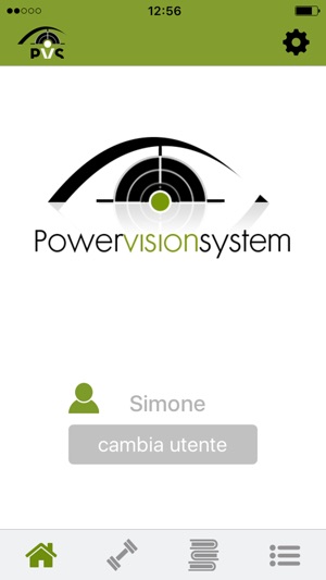 PowerVision