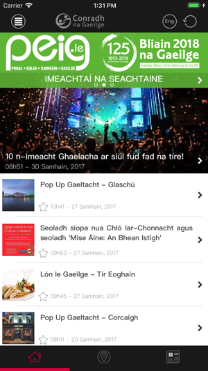 PEIG.ie(圖1)-速報App