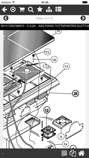 OLIS Area Service(圖2)-速報App